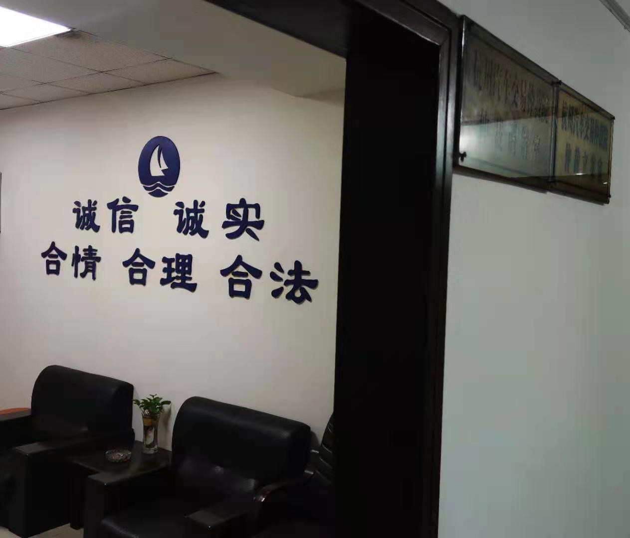 南宫NG28娱乐(中国集团)官方网站