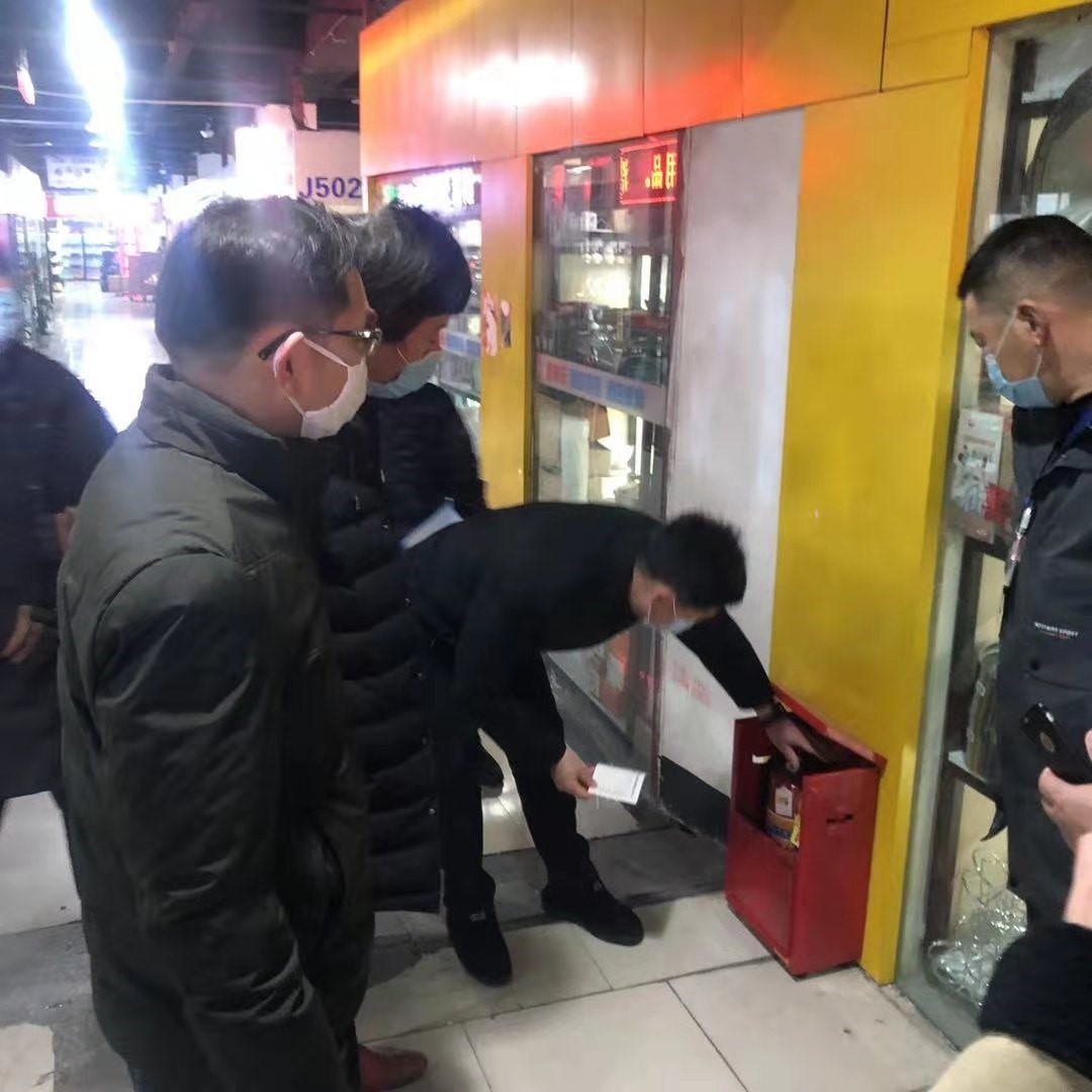 南宫NG28娱乐(中国集团)官方网站