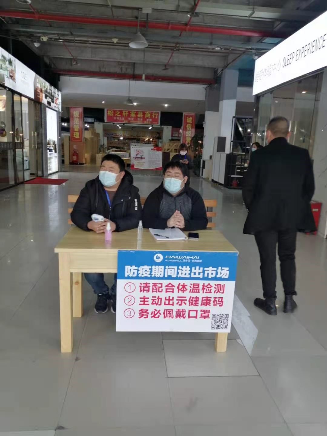 南宫NG28娱乐(中国集团)官方网站