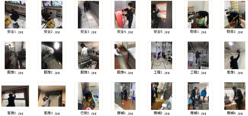 南宫NG28娱乐(中国集团)官方网站