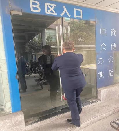 南宫NG28娱乐(中国集团)官方网站