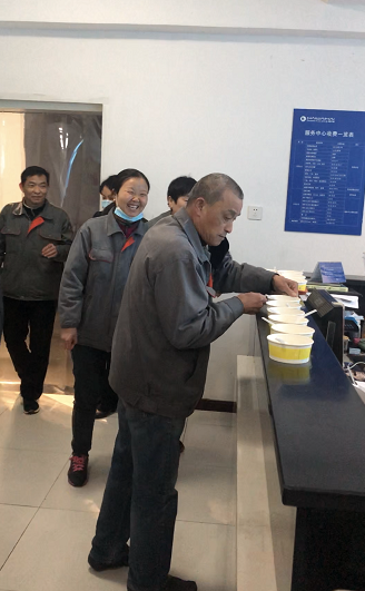 南宫NG28娱乐(中国集团)官方网站