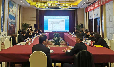 南宫NG28娱乐(中国集团)官方网站