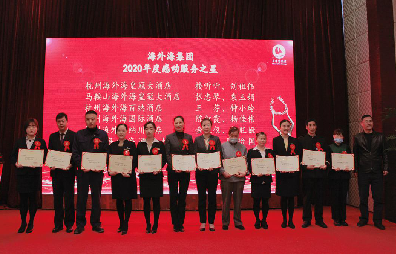 南宫NG28娱乐(中国集团)官方网站