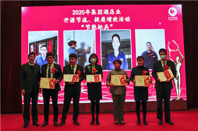 南宫NG28娱乐(中国集团)官方网站