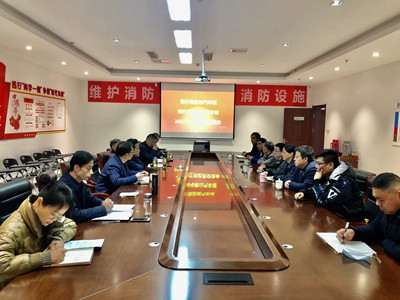 南宫NG28娱乐(中国集团)官方网站