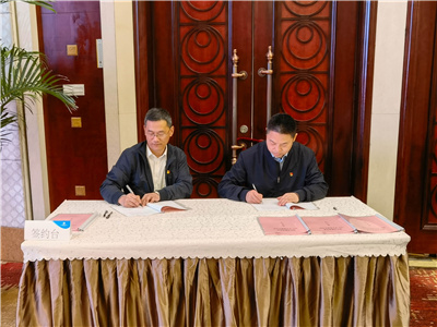 南宫NG28娱乐(中国集团)官方网站