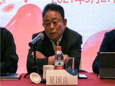 南宫NG28娱乐(中国集团)官方网站