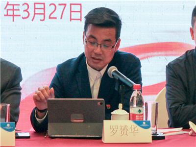 南宫NG28娱乐(中国集团)官方网站