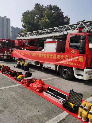 南宫NG28娱乐(中国集团)官方网站