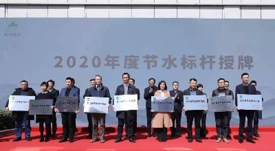 南宫NG28娱乐(中国集团)官方网站