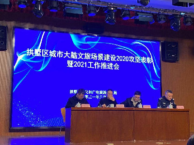 南宫NG28娱乐(中国集团)官方网站