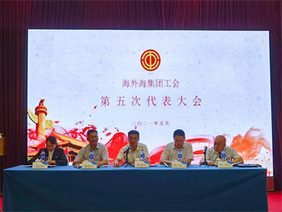 南宫NG28娱乐(中国集团)官方网站