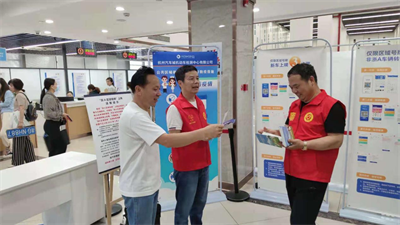 南宫NG28娱乐(中国集团)官方网站