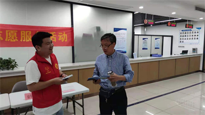 南宫NG28娱乐(中国集团)官方网站