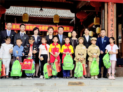 南宫NG28娱乐(中国集团)官方网站