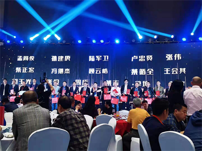 南宫NG28娱乐(中国集团)官方网站