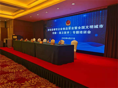 南宫NG28娱乐(中国集团)官方网站