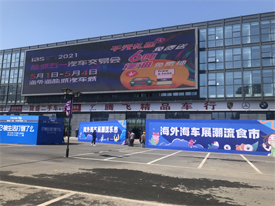 南宫NG28娱乐(中国集团)官方网站