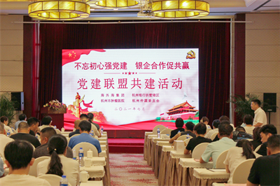 南宫NG28娱乐(中国集团)官方网站