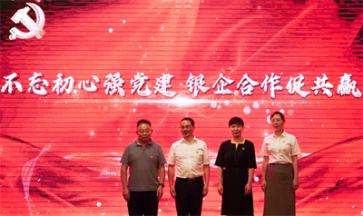 南宫NG28娱乐(中国集团)官方网站