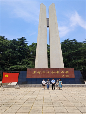 南宫NG28娱乐(中国集团)官方网站