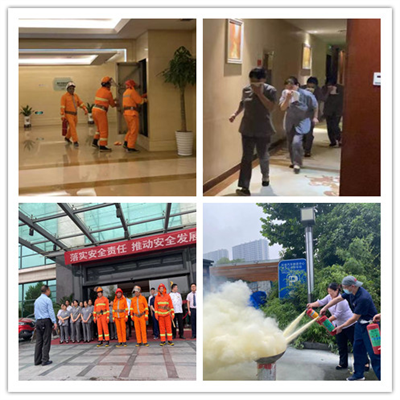 南宫NG28娱乐(中国集团)官方网站