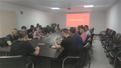 南宫NG28娱乐(中国集团)官方网站