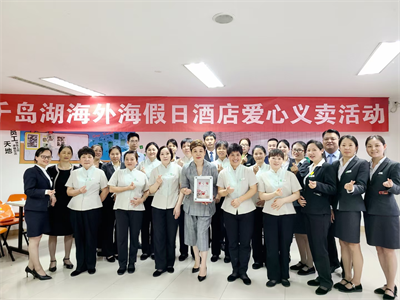 南宫NG28娱乐(中国集团)官方网站