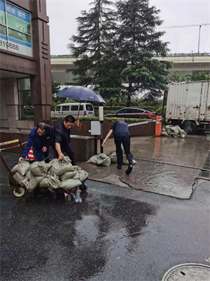 南宫NG28娱乐(中国集团)官方网站