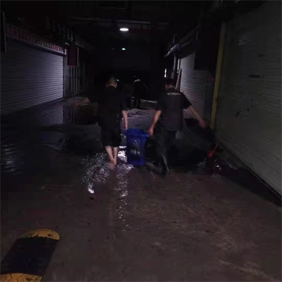 南宫NG28娱乐(中国集团)官方网站