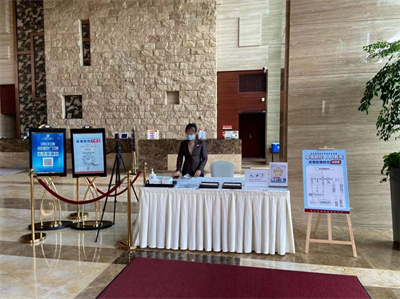 南宫NG28娱乐(中国集团)官方网站