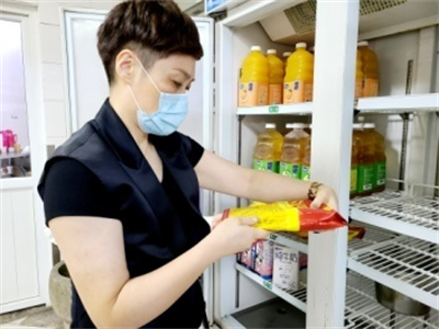 南宫NG28娱乐(中国集团)官方网站