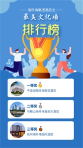 南宫NG28娱乐(中国集团)官方网站