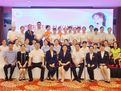 南宫NG28娱乐(中国集团)官方网站