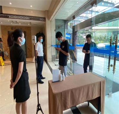 南宫NG28娱乐(中国集团)官方网站