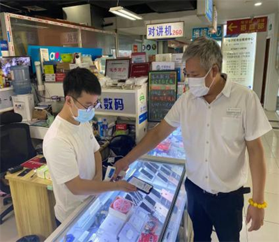 南宫NG28娱乐(中国集团)官方网站