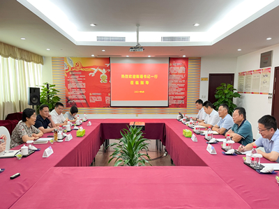 南宫NG28娱乐(中国集团)官方网站