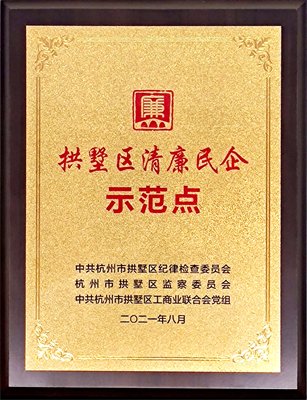 南宫NG28娱乐(中国集团)官方网站