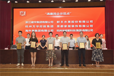 南宫NG28娱乐(中国集团)官方网站