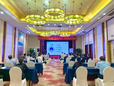 南宫NG28娱乐(中国集团)官方网站