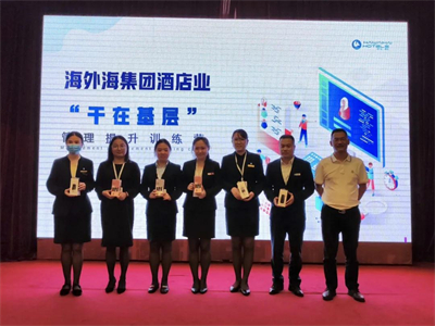 南宫NG28娱乐(中国集团)官方网站