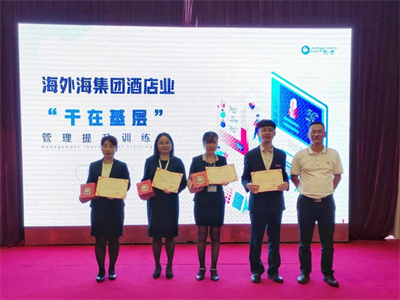 南宫NG28娱乐(中国集团)官方网站