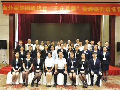 南宫NG28娱乐(中国集团)官方网站