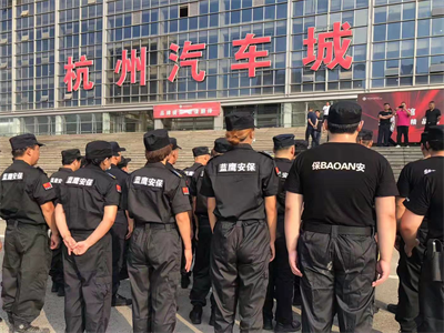 南宫NG28娱乐(中国集团)官方网站