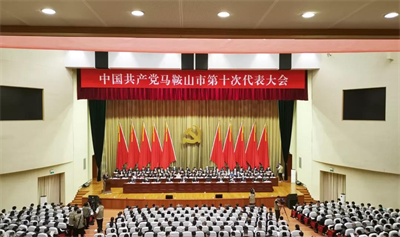 南宫NG28娱乐(中国集团)官方网站