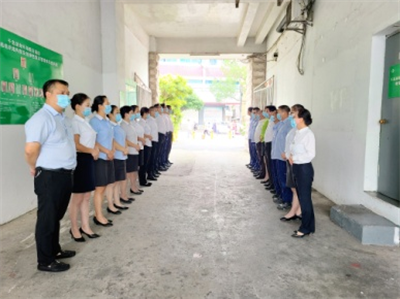 南宫NG28娱乐(中国集团)官方网站