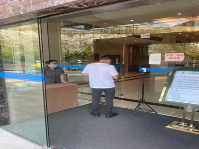 南宫NG28娱乐(中国集团)官方网站