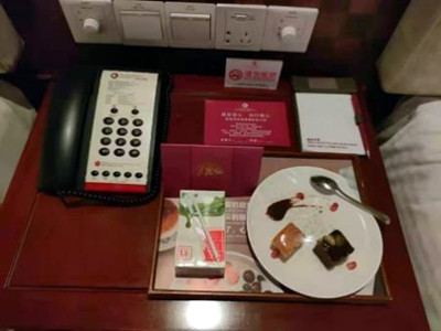 南宫NG28娱乐(中国集团)官方网站