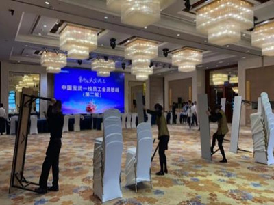 南宫NG28娱乐(中国集团)官方网站